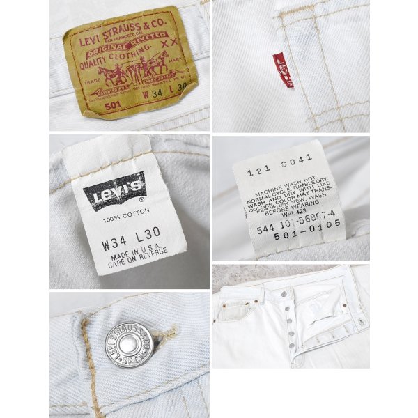 画像2: 90’s~【ビンテージ】【USA製】【LEVI'S】【リーバイス５０１】501 ホワイトデニム  白【デニムパンツ】【34x30】 