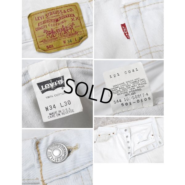 画像2: 90’s~【ビンテージ】【USA製】【LEVI'S】【リーバイス５０１】501 ホワイトデニム  白【デニムパンツ】【34x30】 
