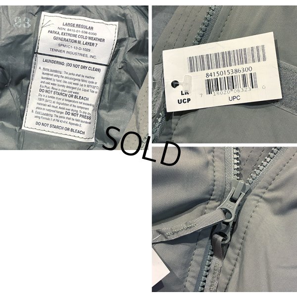 画像2: 【デッドストック】【米軍実物】【ECWCS】【GENIII】【レベル7】【プリマロフトジャケット】【L-R】 