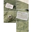 画像2: 【60's】【米軍実物】【ビンテージ】 【U.S.ARMY】ノンリップ【ジャングルファティーグパンツ】【M-long】<br> (2)