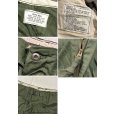 画像2: 【デッドストック】【70's】【米軍実物】【ビンテージ】U.S.ARMY【M-65】M65【フィールドパンツ】カーゴパンツ【M-Short】<br> (2)