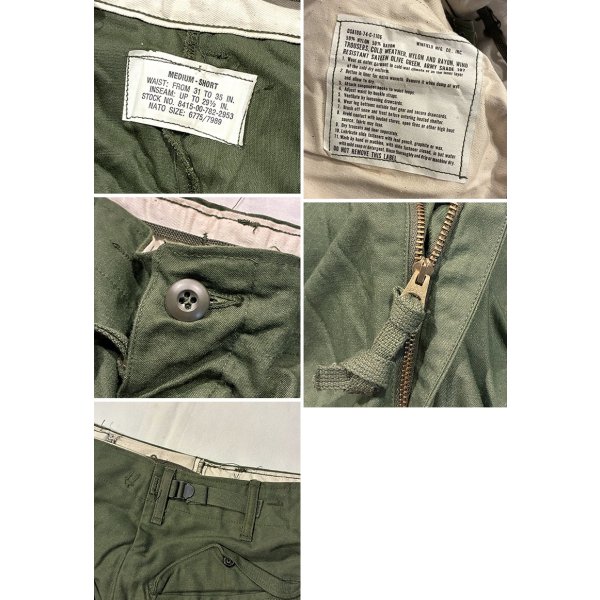 画像2: 【デッドストック】【70's】【米軍実物】【ビンテージ】U.S.ARMY【M-65】M65【フィールドパンツ】カーゴパンツ【M-Short】 