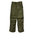 画像1: 【デッドストック】60's 初期型【米軍実物】ビンテージ U.S.ARMY【M-65】初期型 アルミジッパーM65【フィールドパンツ】カーゴパンツ【XS-R】<br> (1)