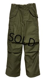 【デッドストック】60's 初期型【米軍実物】ビンテージ U.S.ARMY【M-65】初期型 アルミジッパーM65【フィールドパンツ】カーゴパンツ【XS-R】 