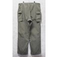 画像6: 【40s】【ビンテージ】米軍実物【U.S.ARMY】【M-43】【HBTパンツ】【フィールドパンツ】【38ｘ33】<br> (6)