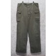 画像1: 【40s】【ビンテージ】米軍実物【U.S.ARMY】【M-43】【HBTパンツ】【フィールドパンツ】【38ｘ33】<br> (1)