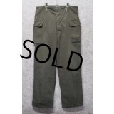 【40s】【ビンテージ】米軍実物【U.S.ARMY】【M-43】【HBTパンツ】【フィールドパンツ】【38ｘ33】 