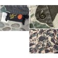 画像2: 〜80's【ビンテージ】【Bullseye Bill】ダックハンターカモ【カモフラ】シャモアクロスシャツ　サイズL<br> (2)