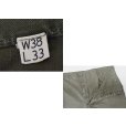 画像2: 【40s】【ビンテージ】米軍実物【U.S.ARMY】【M-43】【HBTパンツ】【フィールドパンツ】【38ｘ33】<br> (2)