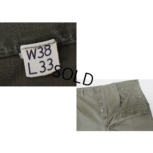 画像2: 【40s】【ビンテージ】米軍実物【U.S.ARMY】【M-43】【HBTパンツ】【フィールドパンツ】【38ｘ33】 