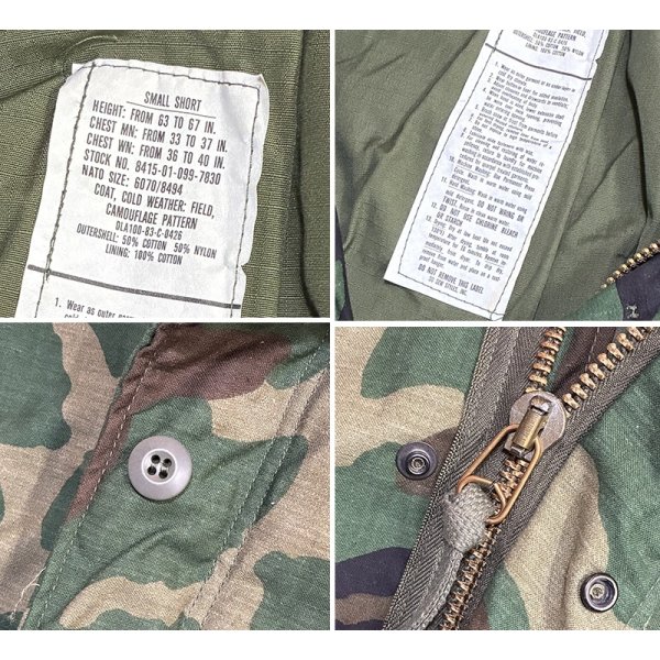画像2: 【デッドストック】80's【M-65】【米軍実物】ウッドランドカモ【迷彩】【フィールドジャケット】【S-Short】 