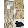 画像2: 【ビンテージ】【ＬＬビーン】【L.L.bean 】【ベージュ】【フィッシングベスト】【サイズXＬ】<br> (2)