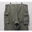 画像5: 【40s】【ビンテージ】米軍実物【U.S.ARMY】【M-43】【HBTパンツ】【フィールドパンツ】【38ｘ33】<br> (5)