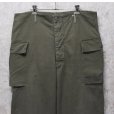 画像4: 【40s】【ビンテージ】米軍実物【U.S.ARMY】【M-43】【HBTパンツ】【フィールドパンツ】【38ｘ33】<br> (4)