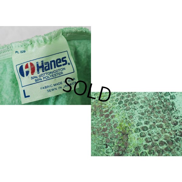 画像2: デッドストック 90's【ビンテージ】【ヘインズ】後染め 蛇柄【黄緑】【スウェットパンツ】【サイズＬ】 