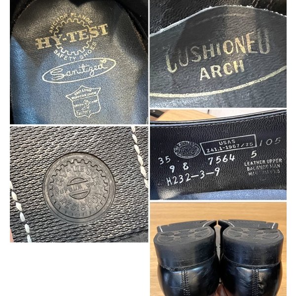 画像2: USA製 ビンテージ【HY-TEST】ハイテスト【黒】【スチールトゥ入り】【プレーントゥ】レザーシューズ【9E】【27cm程度】 