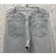 画像4: 90's【USA製】【ビンテージ】【LEVI'S】【リーバイス５０５】505 グレーデニム【デニムパンツ】【36×32】<br> (4)