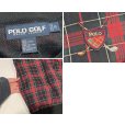 画像2: ビンテージ【POLO GOLF】【ポロゴルフ】【ラルフローレン】【RALPH LAUREN】【赤】タータンチェック【Vネック】【プルオーバー】【サイズM】<br> (2)