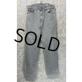 90's【USA製】【ビンテージ】【LEVI'S】【リーバイス５０５】505 グレーデニム【デニムパンツ】【36×32】 