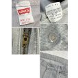 画像2: 90's【USA製】【ビンテージ】【LEVI'S】【リーバイス５０５】505 グレーデニム【デニムパンツ】【36×32】<br> (2)
