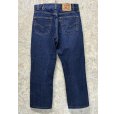 画像5:  USA製【ビンテージ】【LEVI'S】【リーバイス５０５】505【デニムパンツ】【34ｘ30】<br> (5)