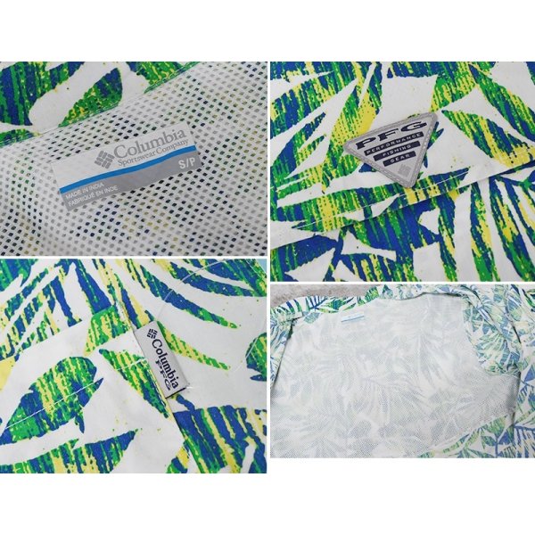 画像2: 【コロンビア】【Columbia】ビンテージ【PFG】草 葉 総柄 緑【半袖フィッシングシャツ】【サイズＳ】 