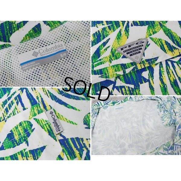 画像2: 【コロンビア】【Columbia】ビンテージ【PFG】草 葉 総柄 緑【半袖フィッシングシャツ】【サイズＳ】 