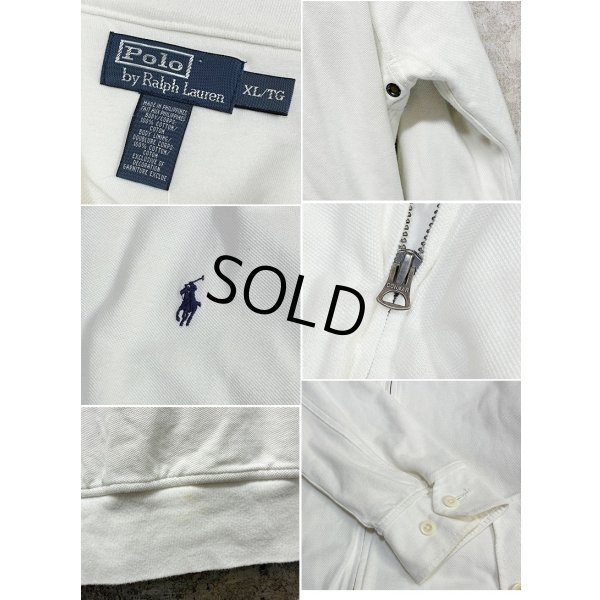 画像2: ビンテージ【ラルフローレン】【POLO RALPH LAUREN】白【コットン】【ブルゾン】 ジップアップブルゾン【サイズXL】 