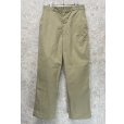 画像1: 60's【ビンテージ】U.S.ARMY【米軍実物】【チノパンツ】【サイズ 32x33】<br> (1)