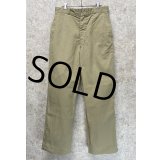 60's【ビンテージ】U.S.ARMY【米軍実物】【チノパンツ】【サイズ 32x33】 