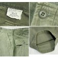 画像2: 70's【米軍実物】【ビンテージ】【ベイカーパンツ】UFOボタン Wステッチ OG107【ユーティリティパンツ】【34×31】<br> (2)