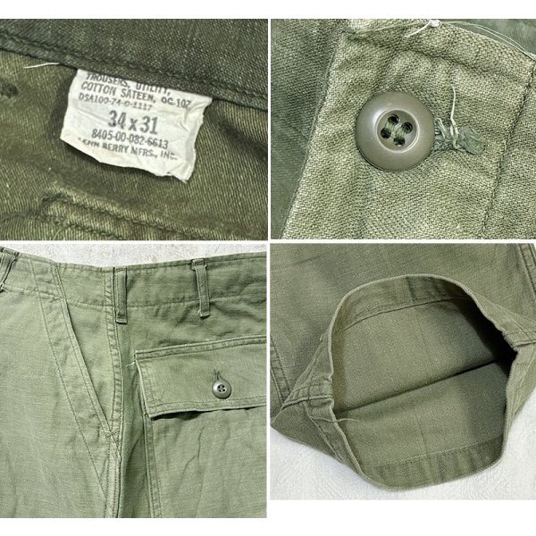 画像2: 70's【米軍実物】【ビンテージ】【ベイカーパンツ】UFOボタン Wステッチ OG107【ユーティリティパンツ】【34×31】 