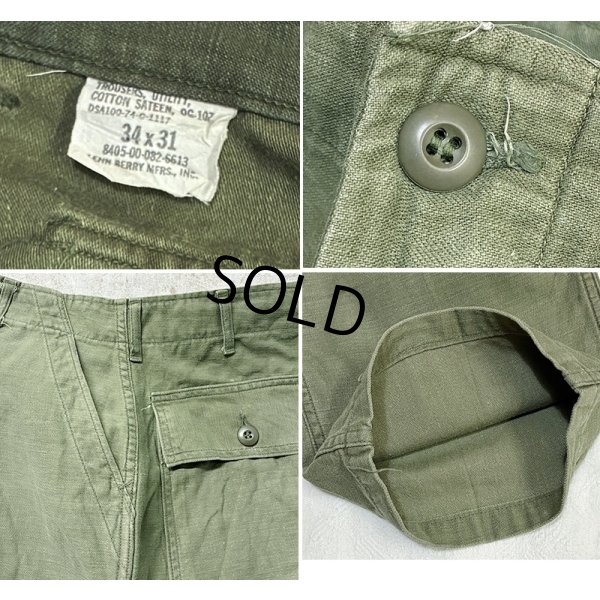 画像2: 70's【米軍実物】【ビンテージ】【ベイカーパンツ】UFOボタン Wステッチ OG107【ユーティリティパンツ】【34×31】 