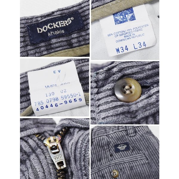 画像2: 【90's】【ビンテージ】【DOCKERS】ドッカーズ【グレー】【コーデュロイパンツ】【34ｘ34】 