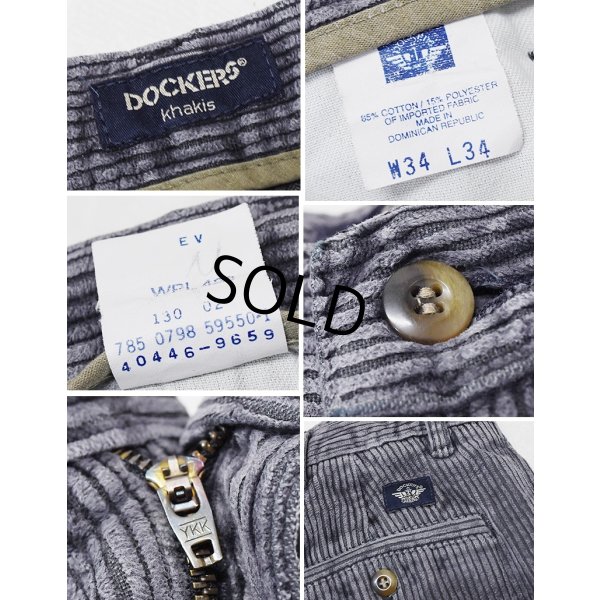 画像2: 【90's】【ビンテージ】【DOCKERS】ドッカーズ【グレー】【コーデュロイパンツ】【34ｘ34】 