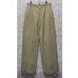 画像1: 60's【ビンテージ】U.S.ARMY【米軍実物】【チノパンツ】【サイズ 32x33】<br> (1)