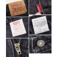 画像2: 90’ｓ~【ビンテージ】【メキシコ製】【LEVI'S】【リーバイス】560 ブラック 黒【テーパード】【デニムパンツ】【31Ｘ30】<br> (2)