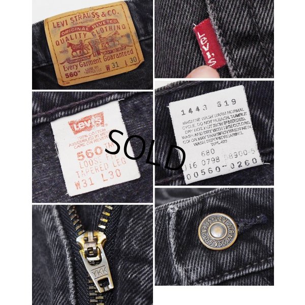 画像2: 90’ｓ~【ビンテージ】【メキシコ製】【LEVI'S】【リーバイス】560 ブラック 黒【テーパード】【デニムパンツ】【31Ｘ30】 