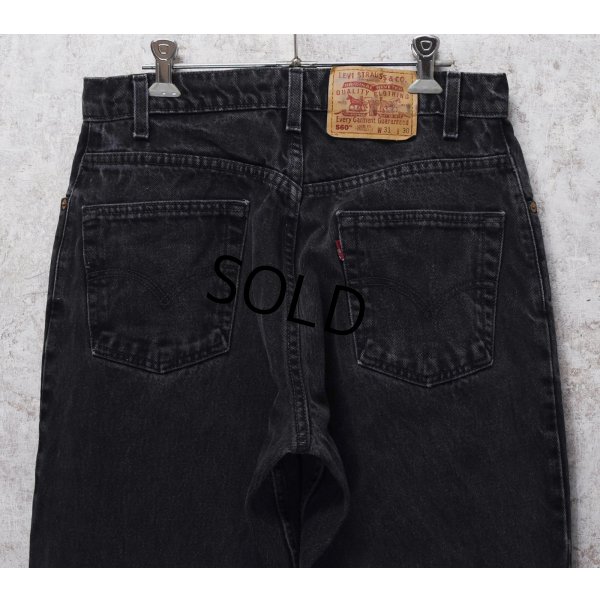 画像5: 90’ｓ~【ビンテージ】【メキシコ製】【LEVI'S】【リーバイス】560 ブラック 黒【テーパード】【デニムパンツ】【31Ｘ30】 
