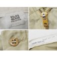 画像2: 60's【ビンテージ】U.S.ARMY【米軍実物】【チノパンツ】【サイズ 32x33】<br> (2)