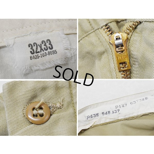 画像2: 60's【ビンテージ】U.S.ARMY【米軍実物】【チノパンツ】【サイズ 32x33】 