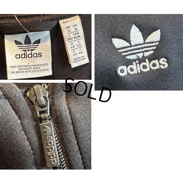 画像2: 【ビンテージ】【アディダス】adidas【黒×白ライン】ジャージ【トラックジャケット】【トラックジャージ】【サイズM】 
