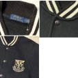 画像2: ビンテージ【ラルフローレン】【POLO RALPH LAUREN】【黒×白】【ブルゾン】【スウェットスタジャン】【サイズM】<br> (2)