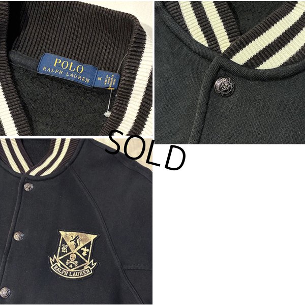 画像2: ビンテージ【ラルフローレン】【POLO RALPH LAUREN】【黒×白】【ブルゾン】【スウェットスタジャン】【サイズM】 