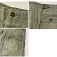 画像2: 50's【ビンテージ】 U.S.ARMY 【M-47】【ヘリンボーンツイル】【HBTパンツ】 M47【ベイカーパンツ】【W30程度】<br> (2)