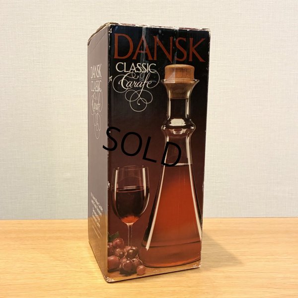 画像1: デッドストック デンマーク製【ビンテージ】アンティーク【DANSK】ダンスク デキャンタ カラフェ 