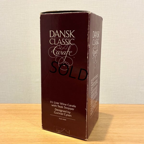 画像5: デッドストック デンマーク製【ビンテージ】アンティーク【DANSK】ダンスク デキャンタ カラフェ 