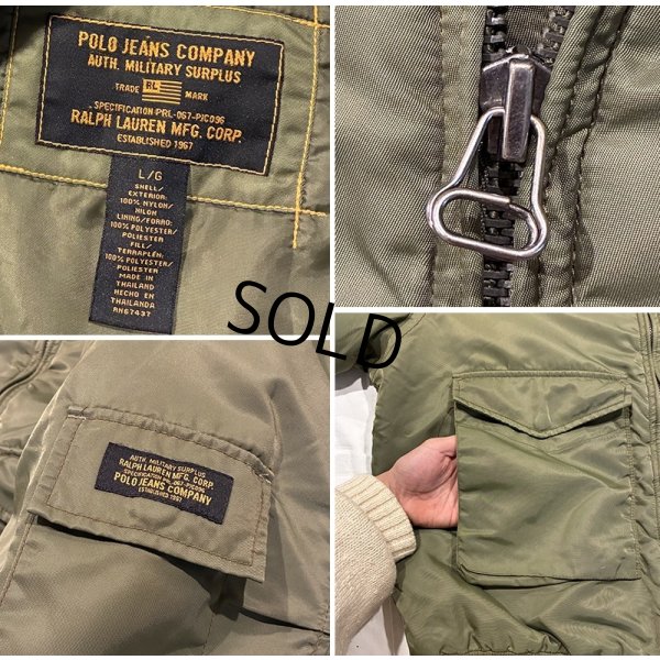 画像2: 【ビンテージ】【POLO JEANS】ポロジーンズ【G8タイプジャケット】【サイズL】 