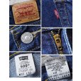 画像2: グアテマラ製【ビンテージ】【LEVI'S】【リーバイス５０５】505【濃紺】【デニムパンツ】【35×32】<br> (2)