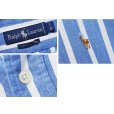 画像2: ビンテージ【ラルフローレン】POLO ralph lauren  青ｘ白 ストライプ ボタンダウン【コットンシャツ】【US 16 1/2-34】<br> (2)